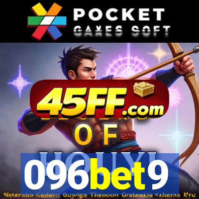 096bet9