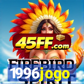 1996jogo