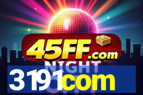 3191com