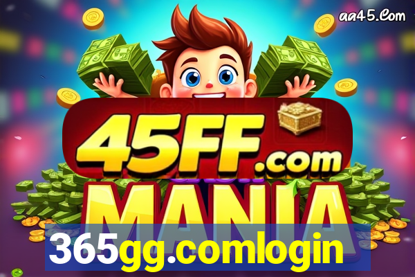 365gg.comlogin