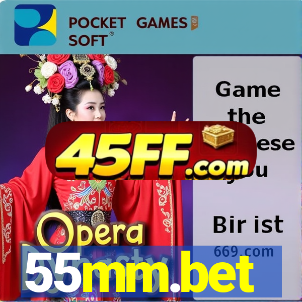 55mm.bet