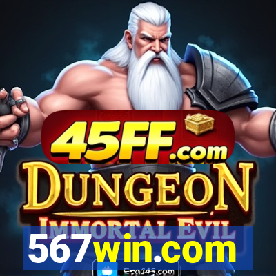 567win.com