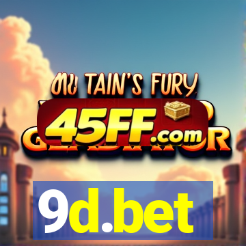 9d.bet
