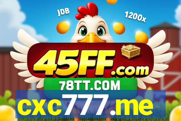 cxc777.me