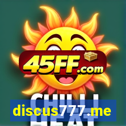 discus777.me