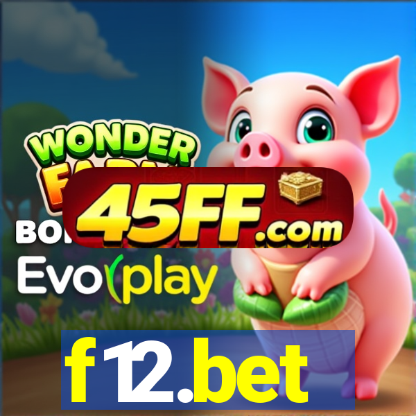f12.bet