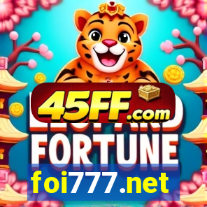 foi777.net