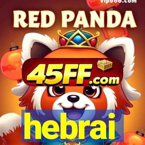 hebrai