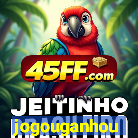 jogouganhou