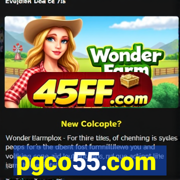 pgco55.com