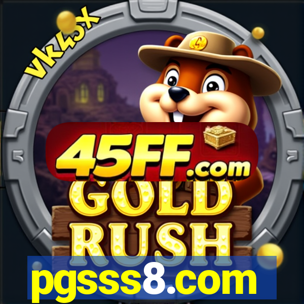 pgsss8.com