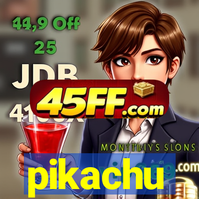 pikachu-pg.com