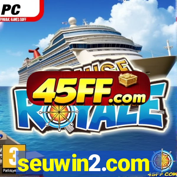 seuwin2.com