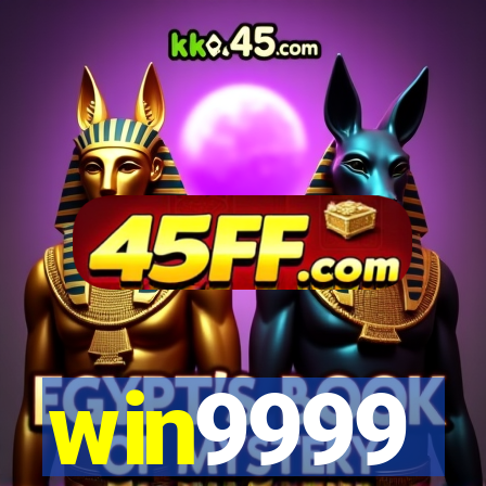 win9999