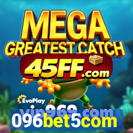 096bet5com