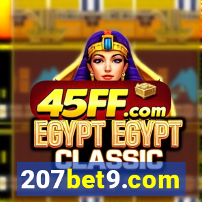 207bet9.com