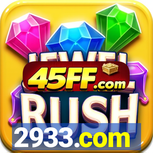 2933.com