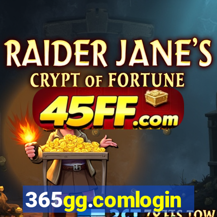365gg.comlogin