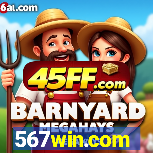 567win.com