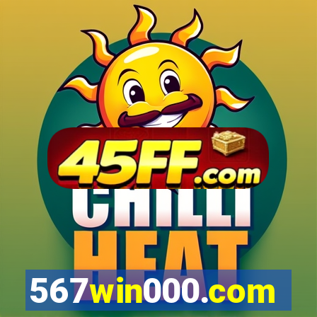567win000.com