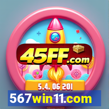 567win11.com