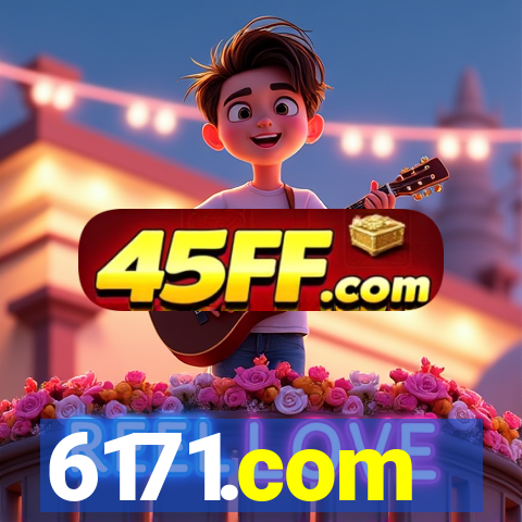 6171.com