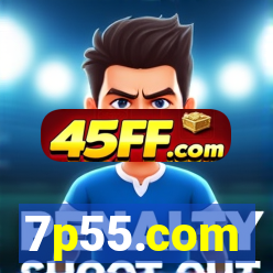 7p55.com