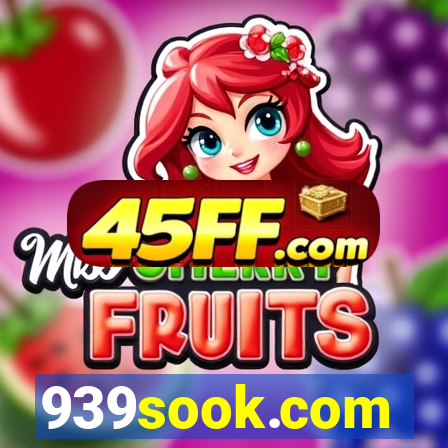 939sook.com