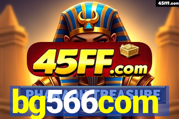bg566com
