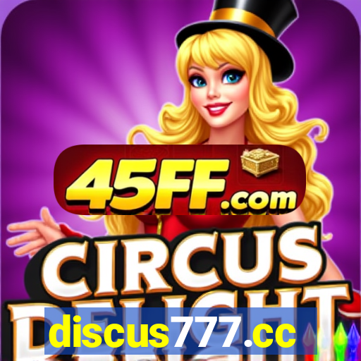 discus777.cc