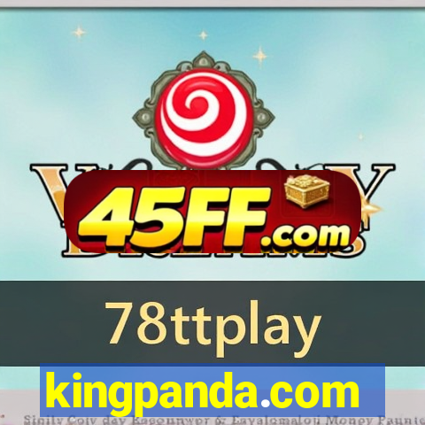 kingpanda.com