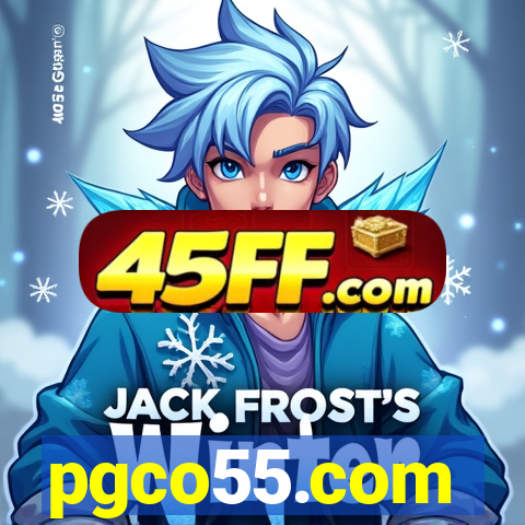 pgco55.com