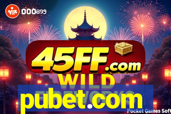 pubet.com