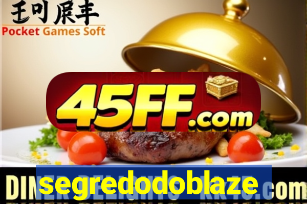 segredodoblaze